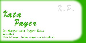 kata payer business card